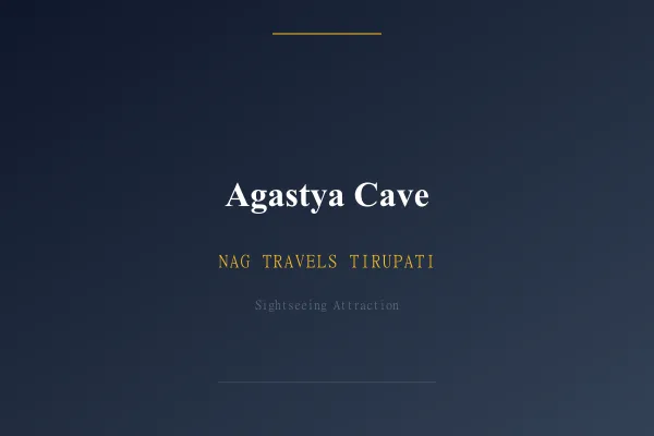 Agastya Cave