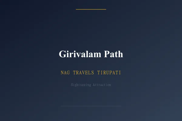 Girivalam Path