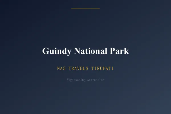 Guindy National Park