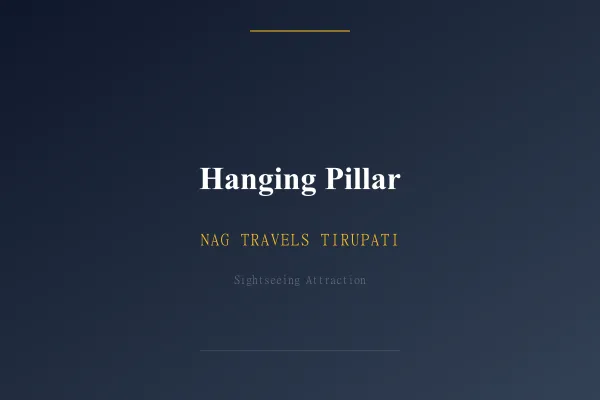 Hanging Pillar