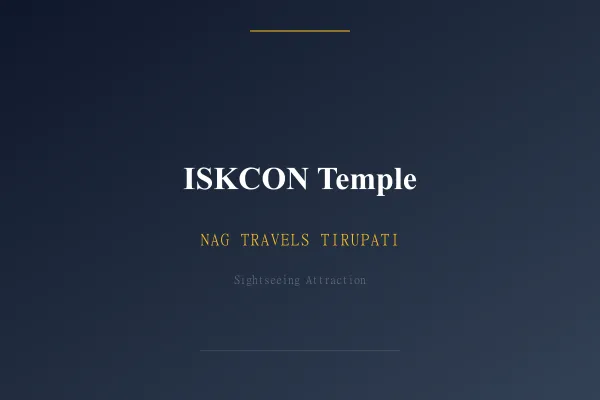 ISKCON Temple