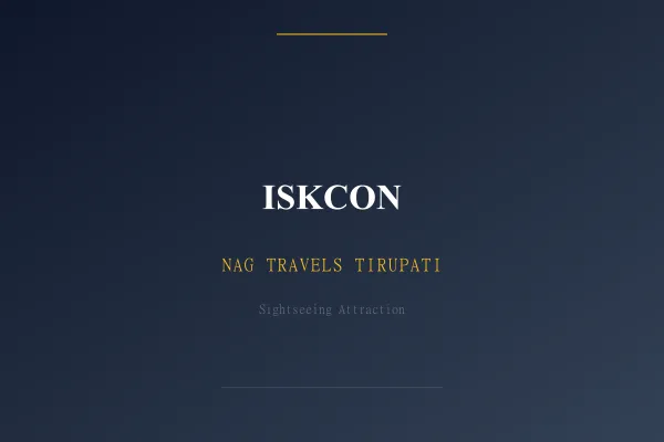 ISKCON