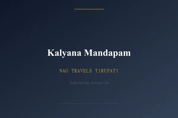 Kalyana Mandapam