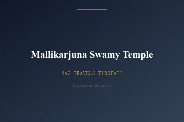 Mallikarjuna Swamy Temple