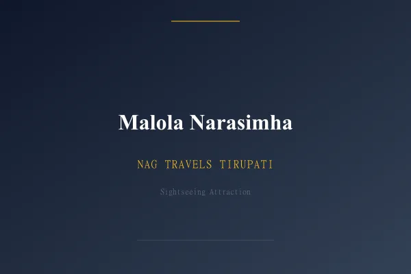 Malola Narasimha
