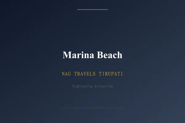 Marina Beach