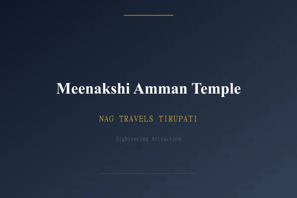 Meenakshi Amman Temple