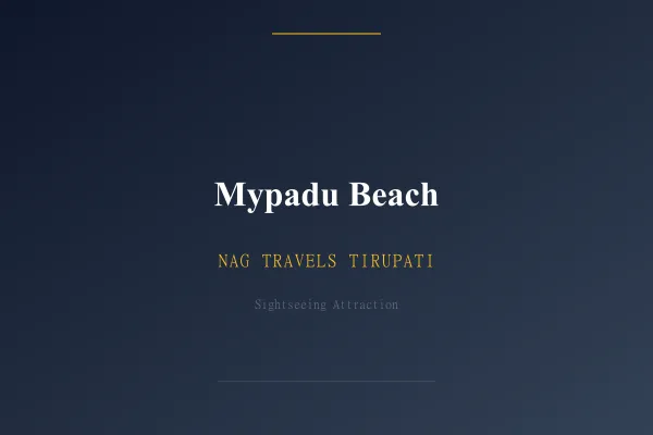 Mypadu Beach