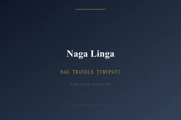 Naga Linga