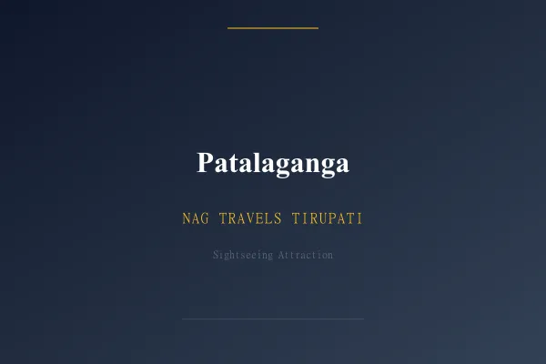 Patalaganga