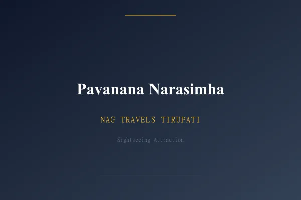 Pavanana Narasimha