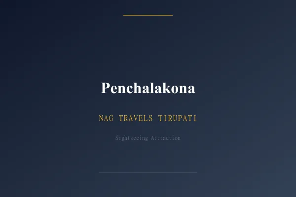 Penchalakona