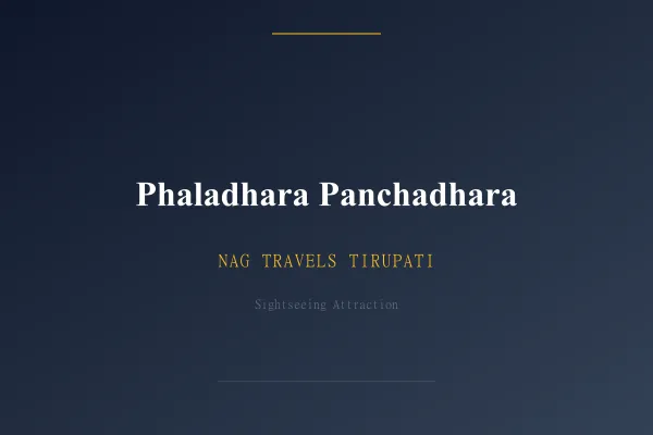 Phaladhara Panchadhara