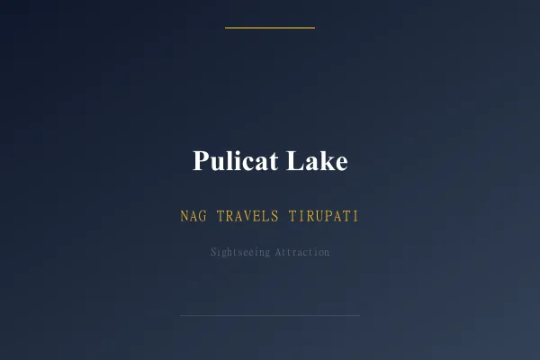 Pulicat Lake