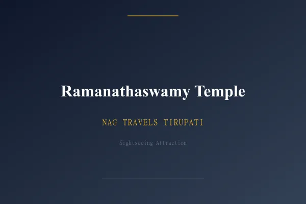 Ramanathaswamy Temple