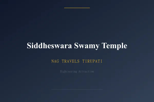 Siddheswara Swamy Temple
