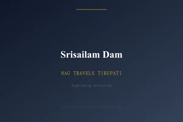 Srisailam Dam