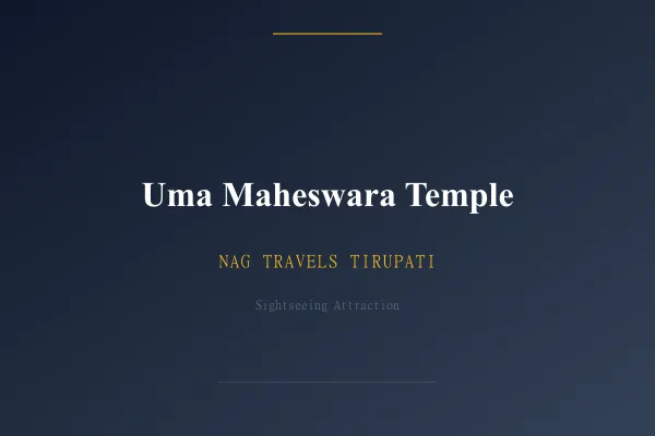 Uma Maheswara Temple
