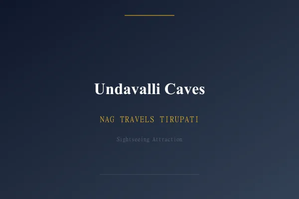 Undavalli Caves