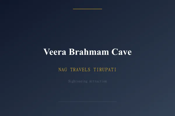 Veera Brahmam Cave